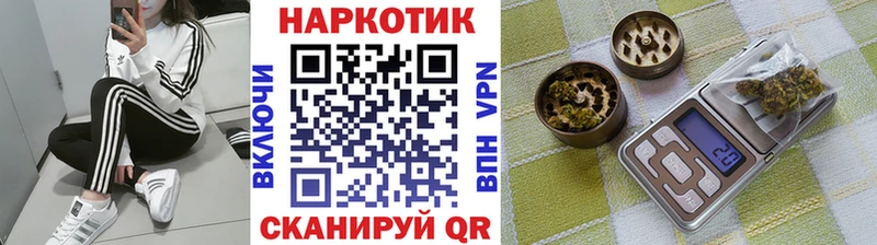Где купить наркотики Лесосибирск Кетамин  МЕТАДОН  Меф  Альфа ПВП  Галлюциногенные грибы  Марихуана 