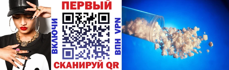 Amphetamine Premium  Лесосибирск 