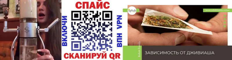 БУТИРАТ оксибутират как найти Лесосибирск