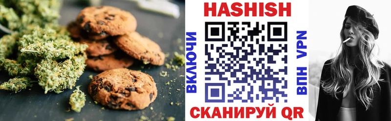 Cannafood конопля  Лесосибирск 