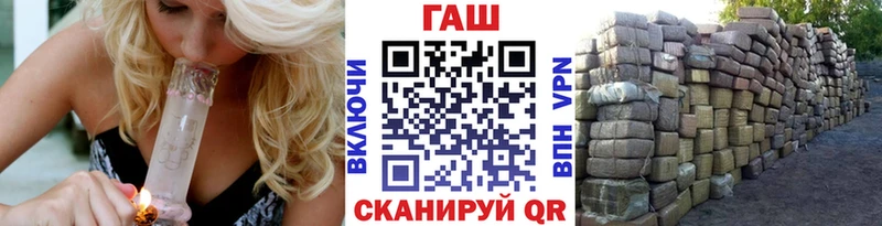 KRAKEN рабочий сайт  Лесосибирск  ГАШИШ гашик 