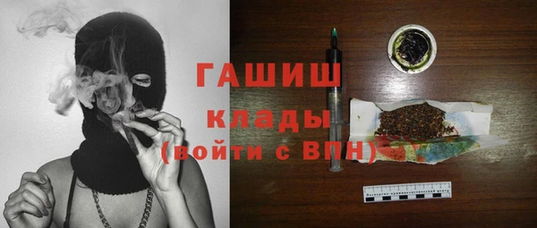скорость Балабаново