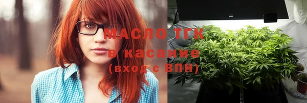 марихуана Баксан