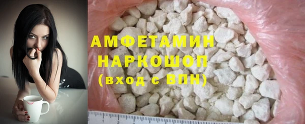 скорость Балабаново