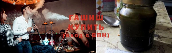 марихуана Баксан