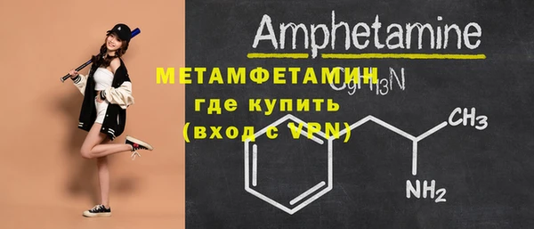 марихуана Баксан