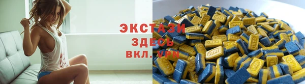 скорость Балабаново