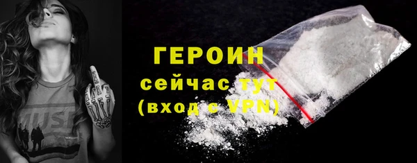 скорость Балабаново