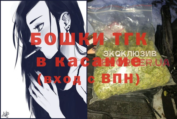 скорость Балабаново