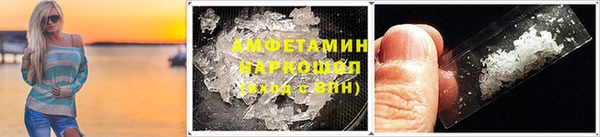 марихуана Баксан