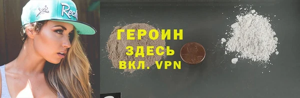 скорость Балабаново
