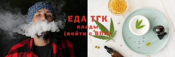 скорость Балабаново
