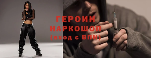марихуана Баксан