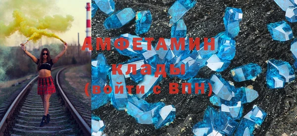 бутик Балахна