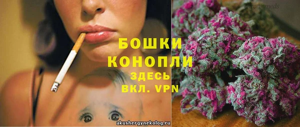 марихуана Баксан