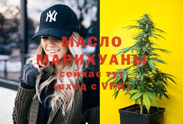 скорость Балабаново