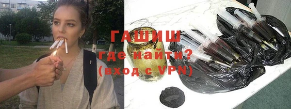 скорость Балабаново