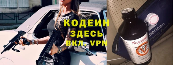 марихуана Баксан