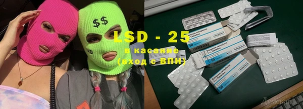 марихуана Баксан