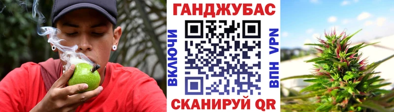 площадка официальный сайт  Лесосибирск  Конопля SATIVA & INDICA 